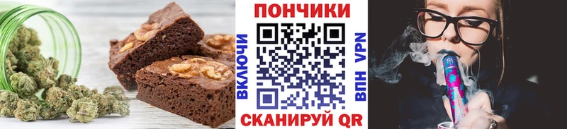 как найти закладки  Свирск  Еда ТГК конопля 