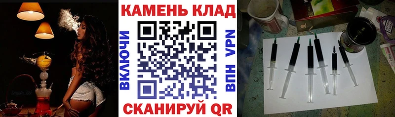 наркошоп  Свирск  ГАШ индика сатива 