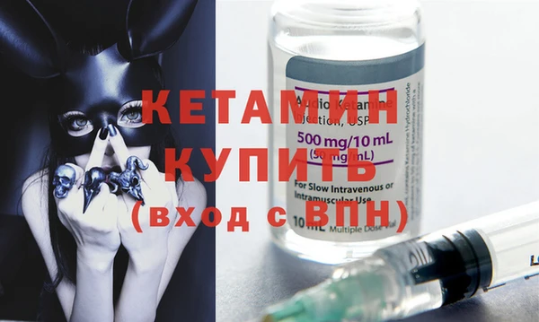 синтетический гашиш Дмитриев