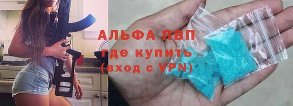 дурь Дмитровск