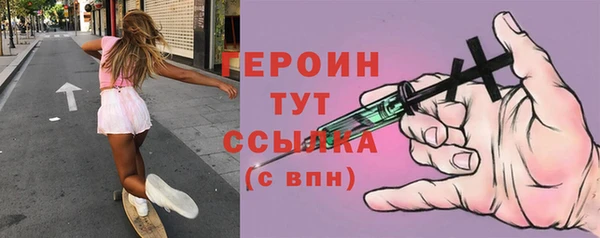дурь Дмитровск