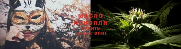 дурь Дмитровск