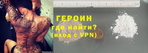 mdpv Дмитров
