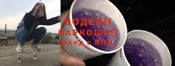 mdpv Дмитров