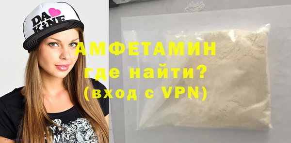 дурь Дмитровск