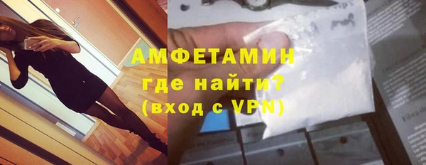 mdpv Дмитров