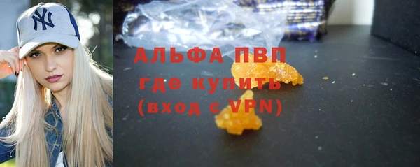 дурь Дмитровск