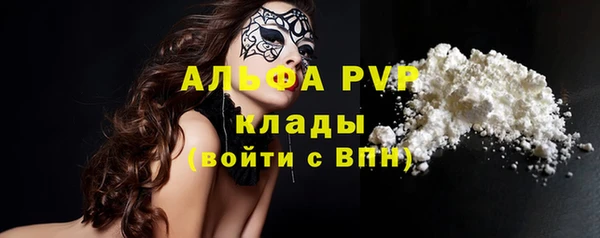 ПСИЛОЦИБИНОВЫЕ ГРИБЫ Остров
