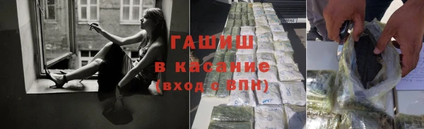 mdpv Дмитров