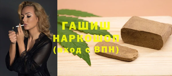 mdpv Дмитров