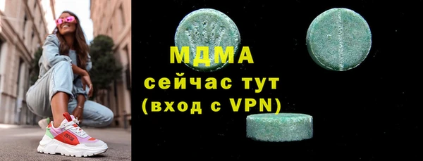 прущая мука Надым