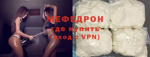 синтетический гашиш Дмитриев