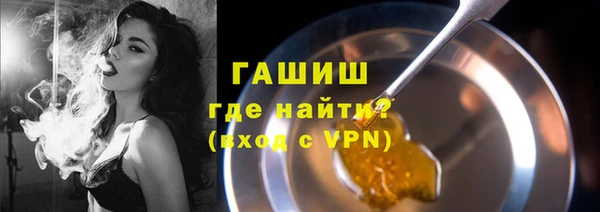 дурь Дмитровск