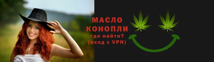 mdpv Дмитров