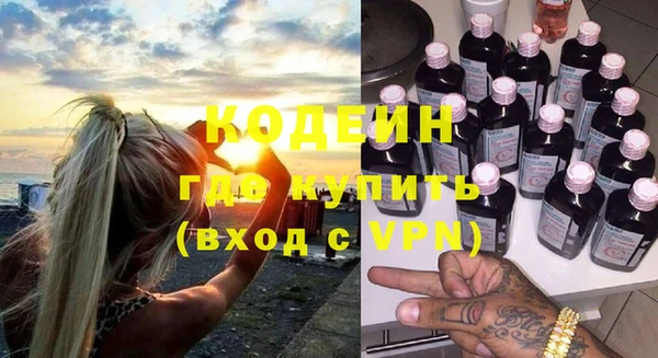mdpv Дмитров