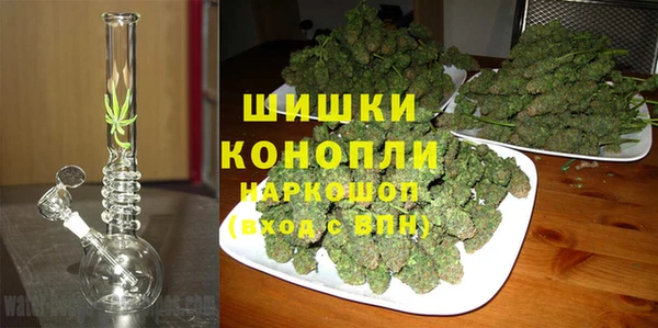 синтетический гашиш Дмитриев
