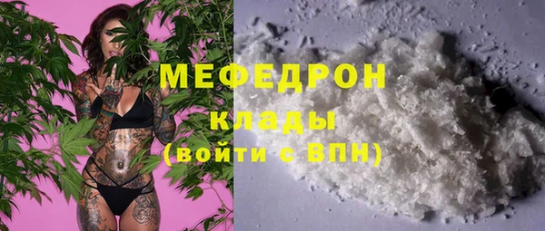 синтетический гашиш Дмитриев