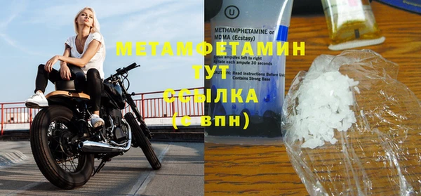 mdpv Дмитров