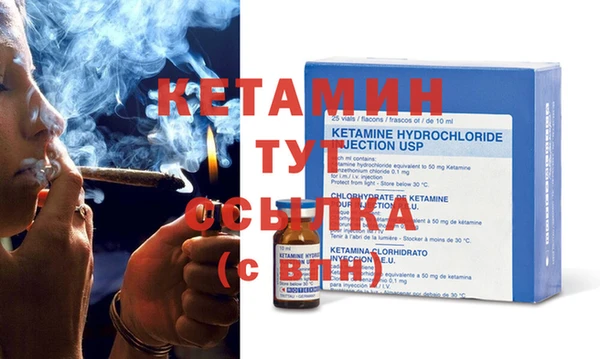 дурь Дмитровск