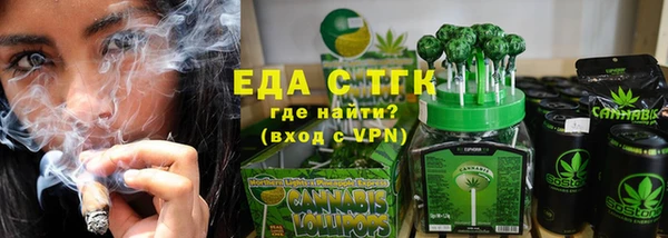 дурь Дмитровск