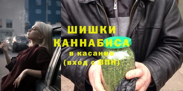 синтетический гашиш Дмитриев