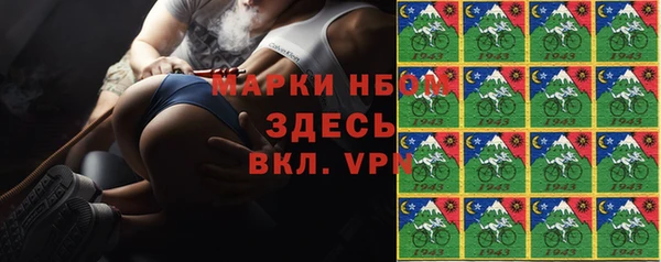 mdpv Дмитров