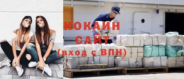 дурь Дмитровск