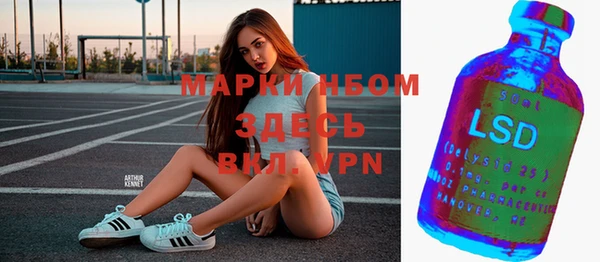 mdpv Дмитров