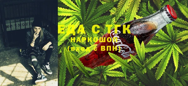 крисы Навашино