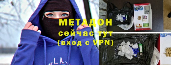 ALPHA PVP Наволоки