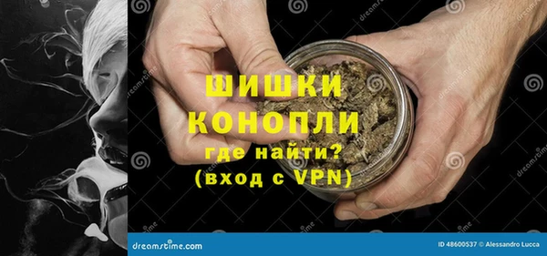синтетический гашиш Дмитриев