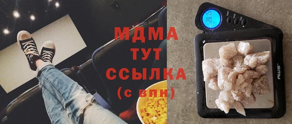 дурь Дмитровск