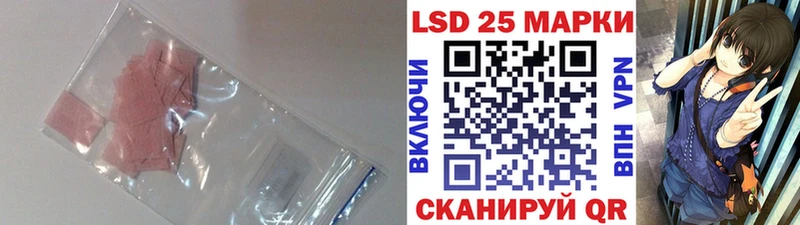 ЛСД экстази кислота KRAKEN как войти Свирск