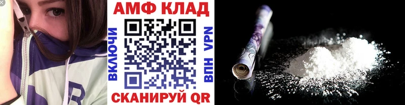 mega сайт  Свирск  МЕТАМФЕТАМИН кристалл  магазин продажи наркотиков 