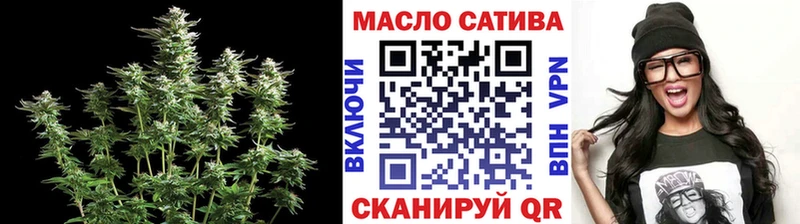 Дистиллят ТГК Wax  Свирск 
